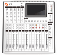 网络型调音台 HNXS-T